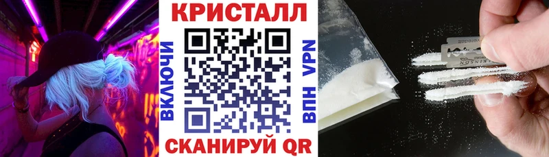 Амфетамин VHQ Отрадный