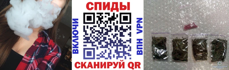 гидра маркетплейс  Отрадный  БУТИРАТ BDO 