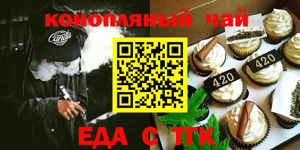 МЕТАМФЕТАМИН Отрадный