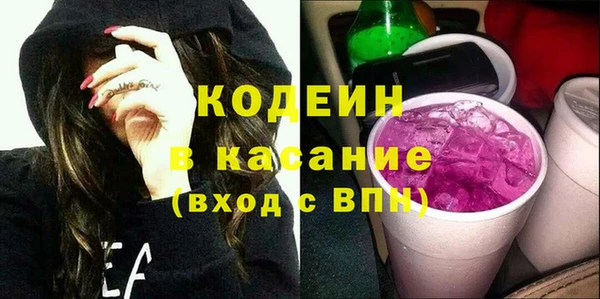 MESCALINE Переславль-Залесский