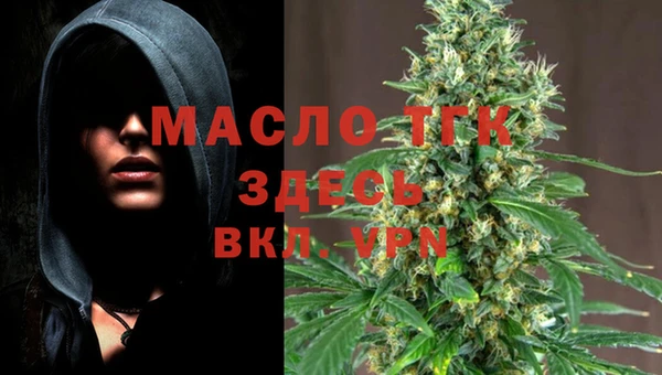 марки lsd Абаза