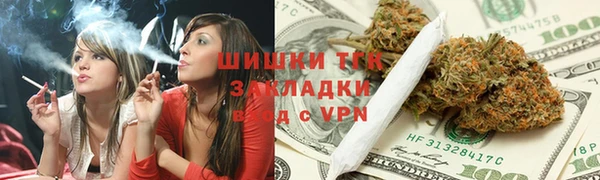 марки lsd Абаза