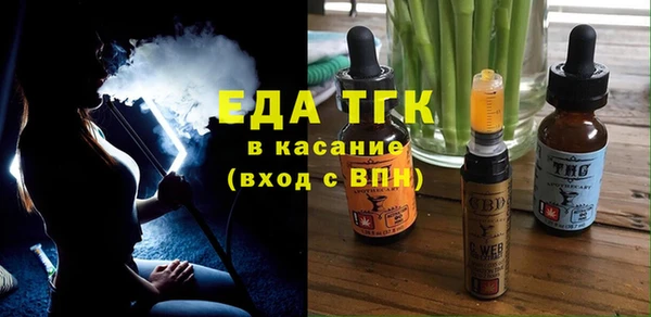 марки lsd Абаза