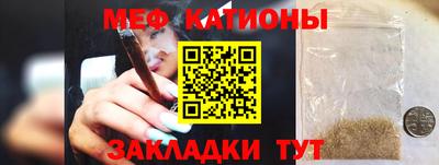 шишки Гусев