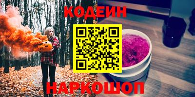 apvp Гусь-Хрустальный