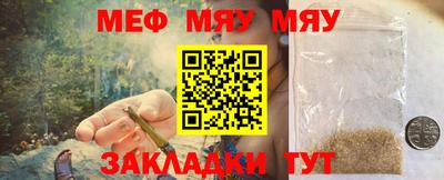 шишки Гусев