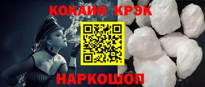 apvp Гусь-Хрустальный