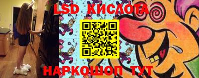 герыч Гусиноозёрск