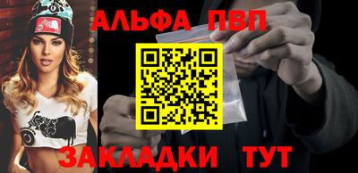 шишки Гусев