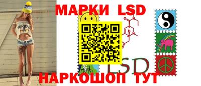 шишки Гусев