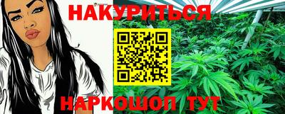 apvp Гусь-Хрустальный