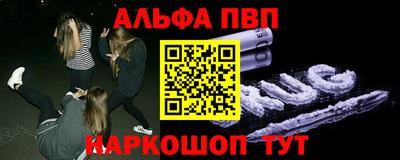 шишки Гусев