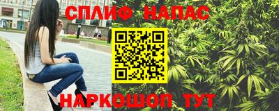 apvp Гусь-Хрустальный
