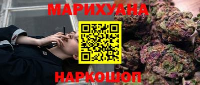 ПСИЛОЦИБИНОВЫЕ ГРИБЫ Рязань