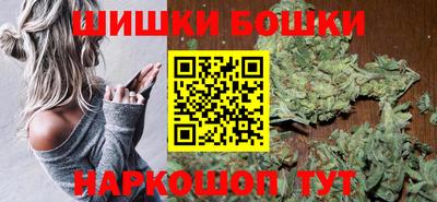 apvp Гусь-Хрустальный