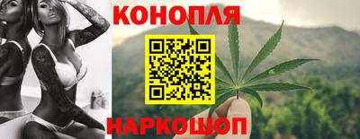 герыч Гусиноозёрск
