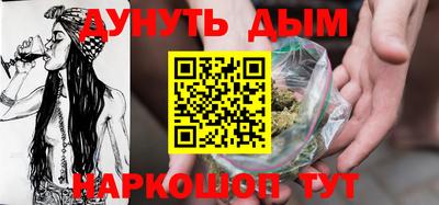 apvp Гусь-Хрустальный