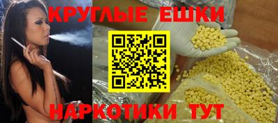 apvp Гусь-Хрустальный