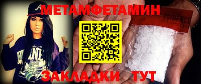 шишки Гусев