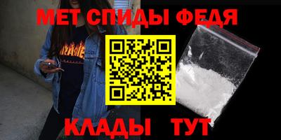 шишки Гусев