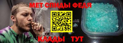шишки Гусев