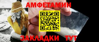 шишки Гусев