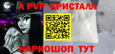 шишки Гусев