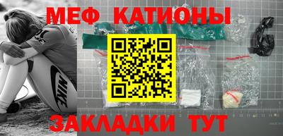 apvp Гусь-Хрустальный