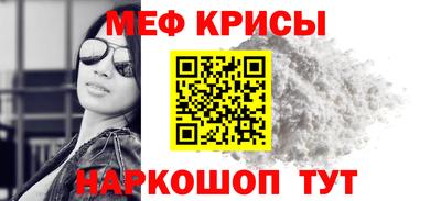 apvp Гусь-Хрустальный