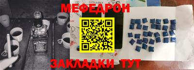 шишки Гусев