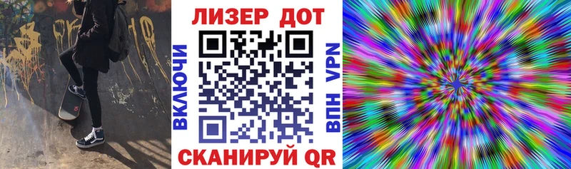 мориарти как зайти  Отрадный  Марки N-bome 1500мкг  сколько стоит 