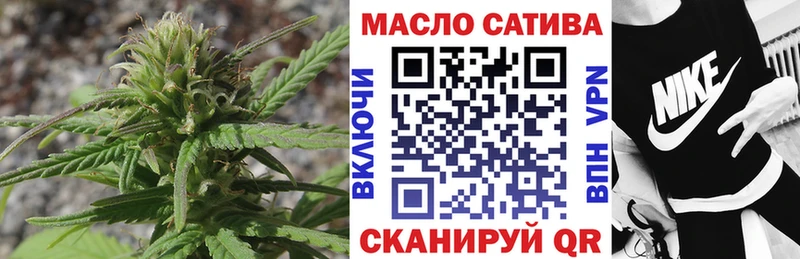 купить hydra ТОР ТГК вейп Отрадный
