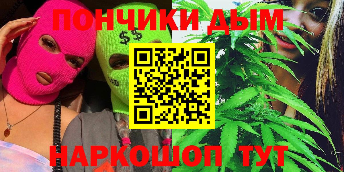 Каннабис VHQ Отрадный